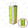 چراغ 4 طرفه مدل KM-7671 کامی سیو